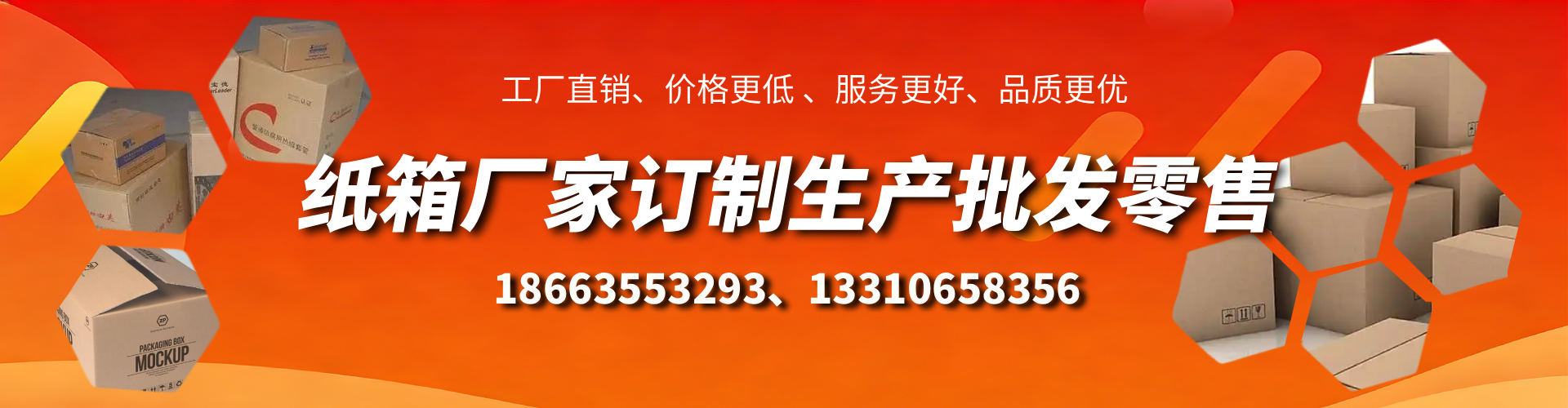 鞍山不锈钢桥架厂家